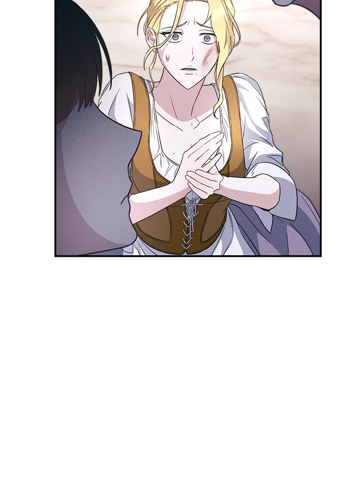 Marriage of Convenience 5 119